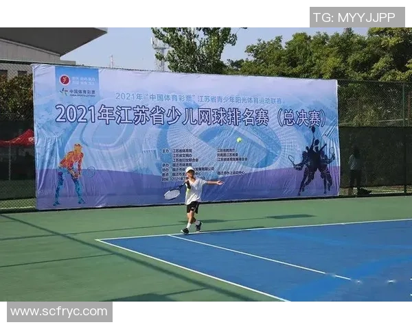 南京网球队在总决赛积分榜上以100分稳居第一名展现强大实力