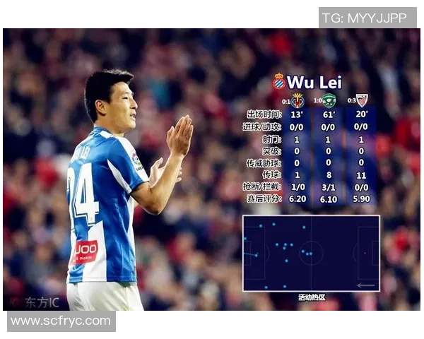 广州乒乓球队技术探讨：提升竞技水平与战术创新的关键因素分析